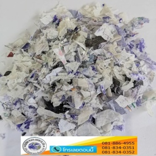 รับซื้อเม็ดพลาสติก