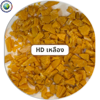 เศษบดพลาสติก HD เหลือง